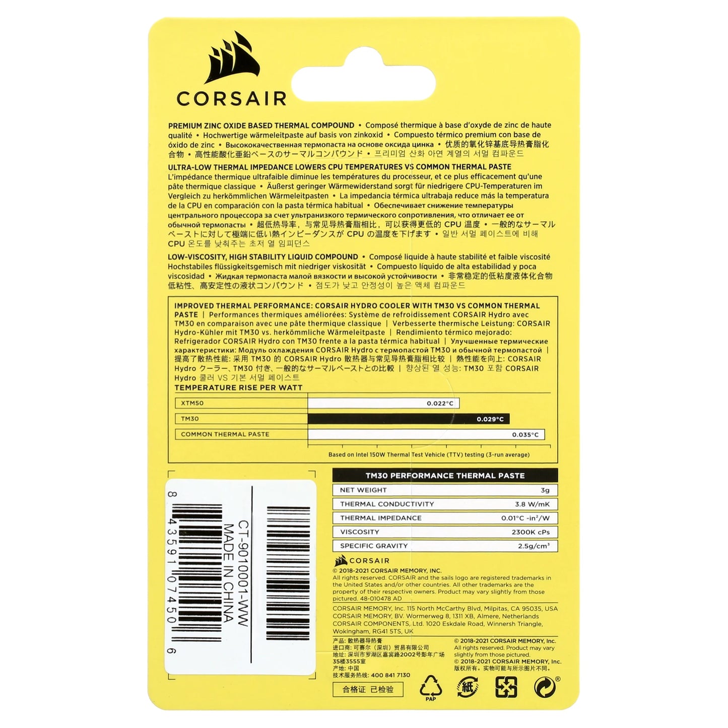 TM30 Performance PC Thermal Paste - Ultra-Low Thermal Impedance CPU/GPU - CT-9010001-WW